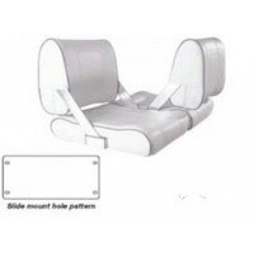 <p>Two seats show for illustration purposes only.</p><p>520mmH x 485mmW x 635mmD</p>