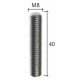 Cable Attachment - Y0020 - Threaded Stud