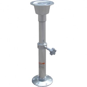 530mm to 680mm adjustable height